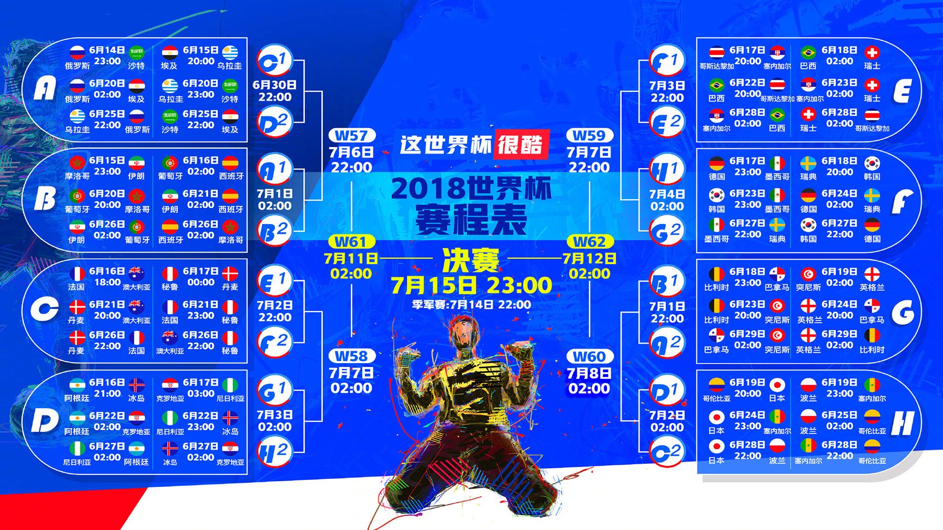 死敌变拥趸！梅西第十赛季巅峰封神，伯纳乌球迷集体起立喝彩